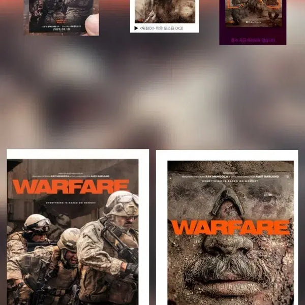 [BUNJANG] Warfare Movie Card and Poster Set / 워페어 영화카드,포스터4종 세트 판매