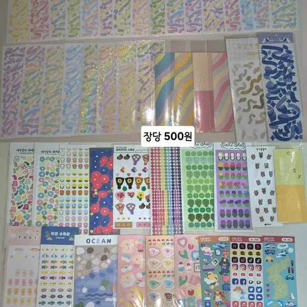 [BUNJANG] DIY Deco Sticker Set with Freebies / 다꾸 스티커 골라담기(덤 있음)