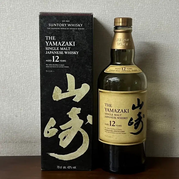 [BUNJANG] Yamazaki 12 Year Old Empty Bottle / 야마자키 12년 공병