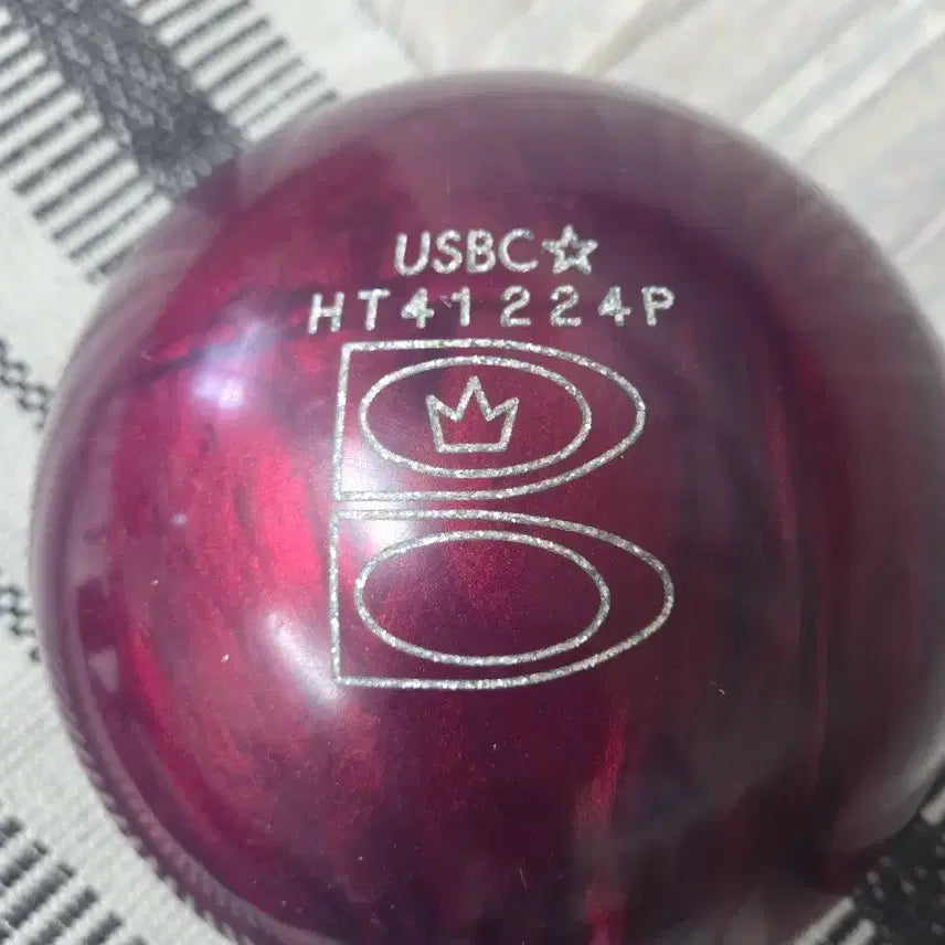 [BUNJANG] Vapor Zone Red Bowling Ball / 베이퍼존 레드