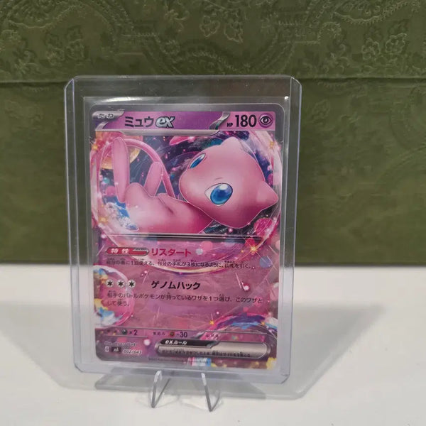[BUNJANG] Mew ex [MA 002/043] Pokemon Card / Mew ex [MA 002/043] 포켓몬카드