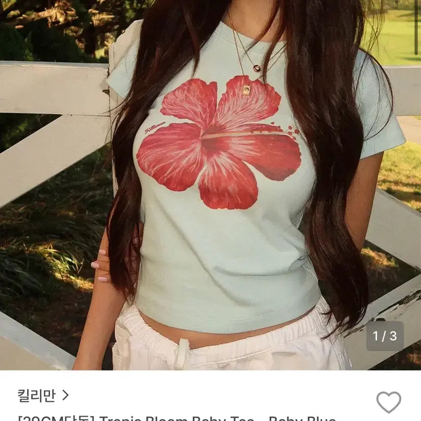 [BUNJANG] KilliMan Tropic Bloom Baby Tee - Baby Blue / 킬리만 Tropic Bloom Baby Tee - Baby Blue