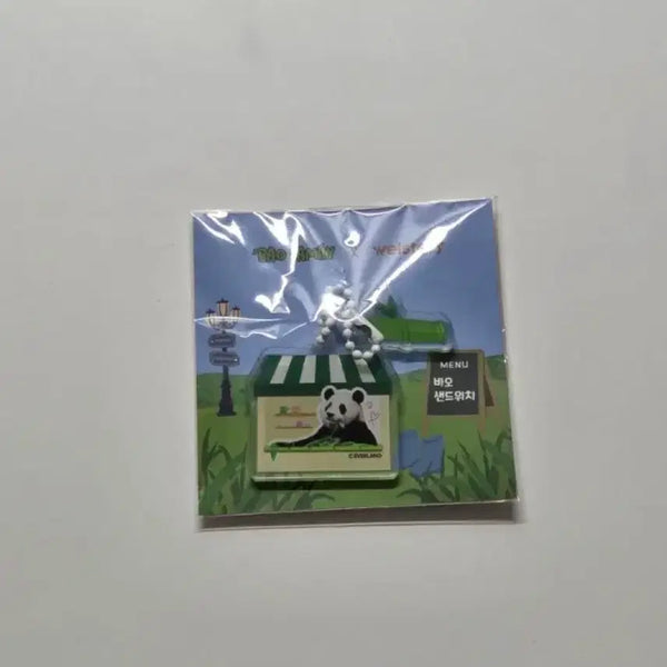 [BUNJANG] Everland Fu Bao Keyring / 에버랜드 애버랜드 푸바오 키링
