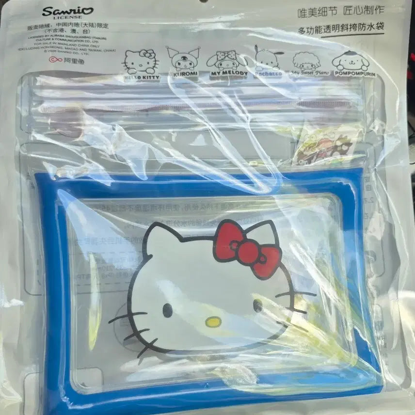 [BUNJANG] Sanrio Hello Kitty Multi Transparent Waterproof Pouch / 산리오 헬로키티 멀티 투명 방수 파우치