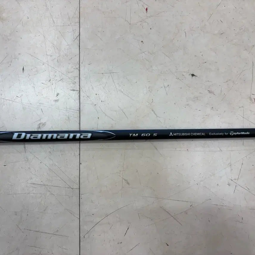 [BUNJANG] TaylorMade Qi35 Stock Driver Shaft / 테일러메이드 스탁 드라이버 샤프트(Qi35)
