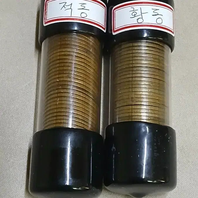 [BUNJANG] 1970 Korean 10 Won Copper & Brass Coin Bundle Set / 옛날돈 1970년 10주 적동. 황동 100개일괄