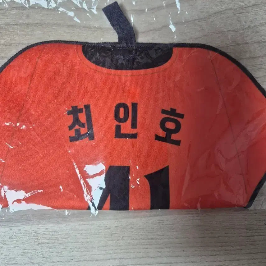 [BUNJANG] Hanwha Eagles Choi In-ho Towel Gacha / 한화이글스 최인호 타올 가챠 형지
