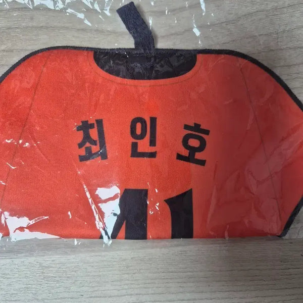 [BUNJANG] Hanwha Eagles Choi In-ho Towel Gacha / 한화이글스 최인호 타올 가챠 형지