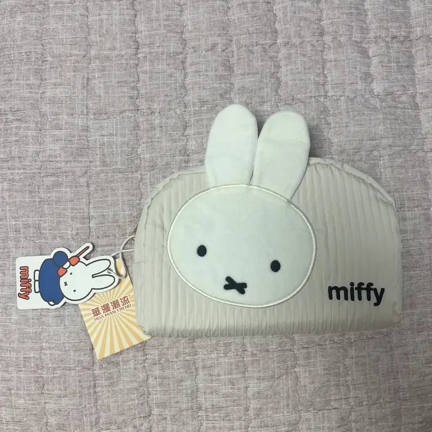 [BUNJANG] Miffy Pouch New / [새상품] 미피 파우치