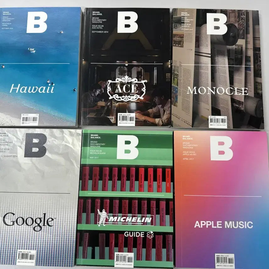 [BUNJANG] Magazine B Complete Set (Volumes 1-6) / Magazine B / 매거진B - 6권전권+택포