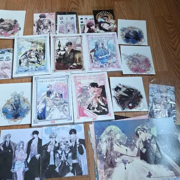 [BUNJANG] Daddy, I Don't Want to Get Married! Comic Book Set / 아빠 나 이 결혼 안 할래요