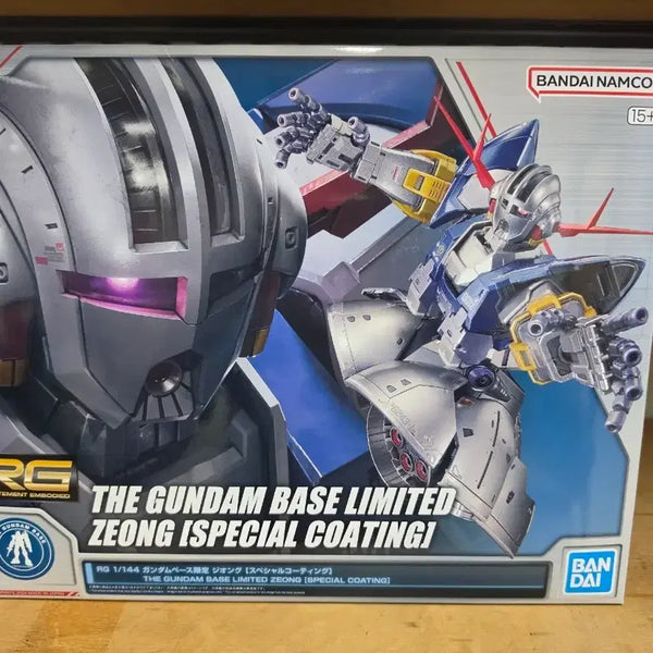 [BUNJANG] RG Zeong Special Coating Model Kit (Sealed) / RG 지옹 스페셜코팅 미개봉 판매합니다