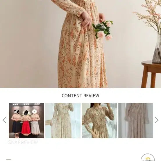[BUNJANG] Chicline Dodam Cheollik Dress / 시크라인 도담  철릭 원피스