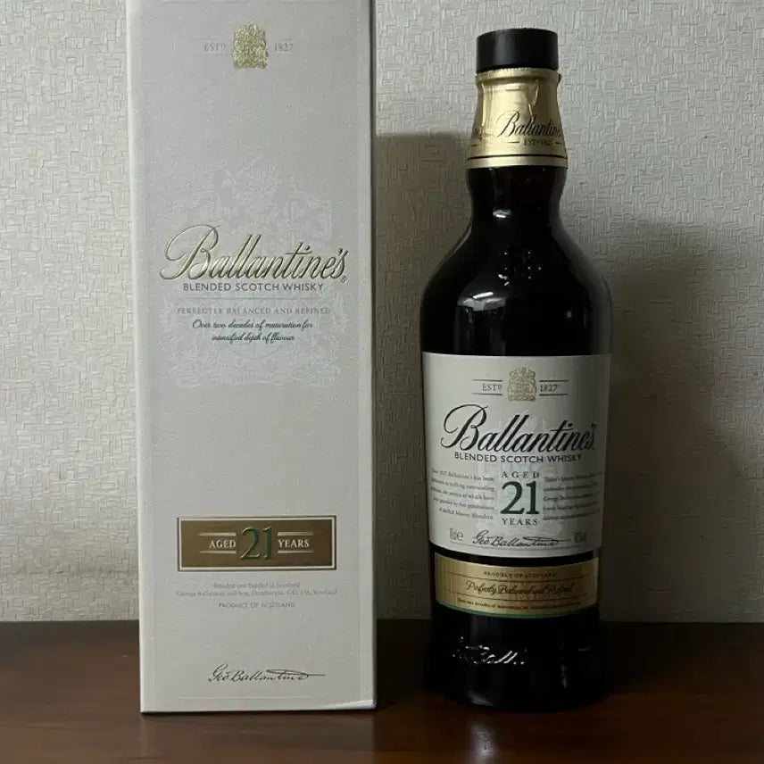 [BUNJANG] Ballantine's 21 Year Old Empty Bottle / 발렌타인 21년 공병