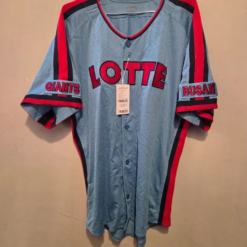 [BUNJANG] Lotte Giants 2XL New Baseball Uniform / 롯데자이언츠  새상품 유니폼
