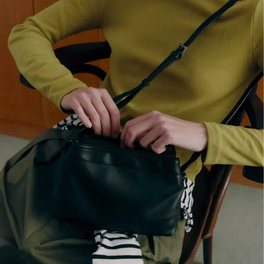[BUNJANG] JILLSTUART New York Crossbody Bag / 질바이질스튜어스 크로스백