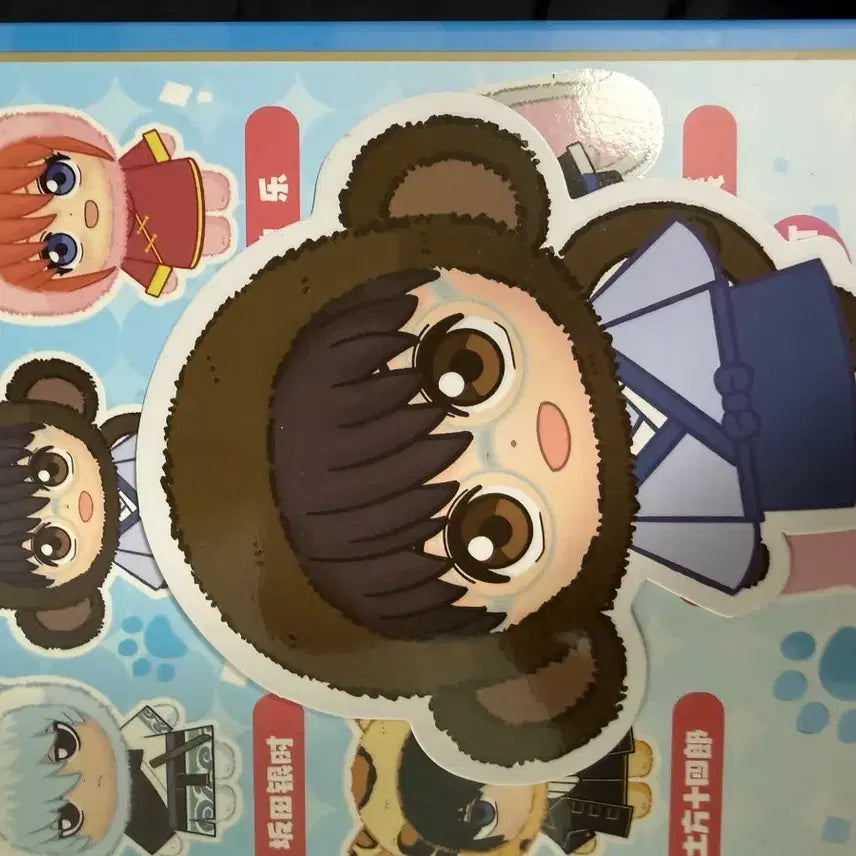 [BUNJANG] Gintama Shinpachi Eaki Plush Keychain New / 은혼 신파치 eaki 인형 키링 새상품