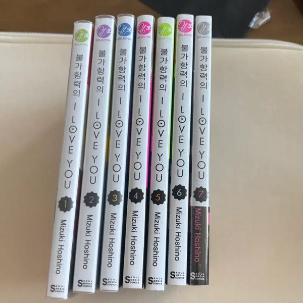 [BUNJANG] Unavoidable I LOVE YOU Manga Vol. 1-7 / 불가항력의 I LOVE YOU 만화책 1-7권