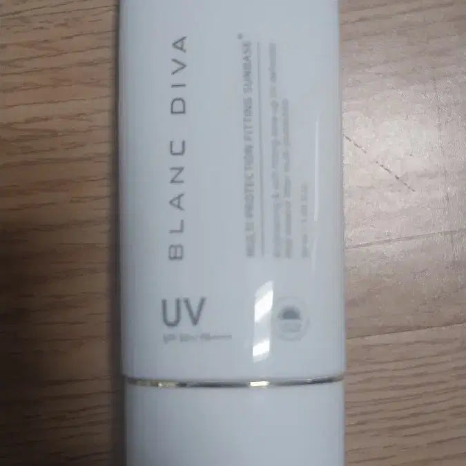[BUNJANG] BlanDiva Multi Protection Fitting Sun Base / 블랑디바 선베이스 팔아요 (배송비무료)