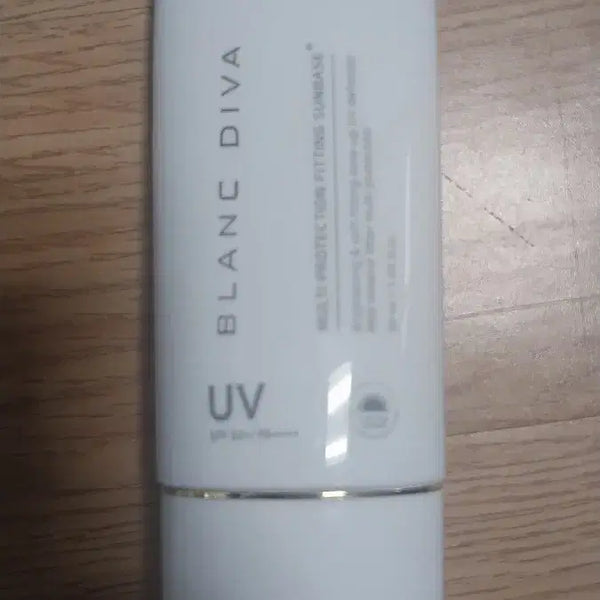 [BUNJANG] BlanDiva Multi Protection Fitting Sun Base / 블랑디바 선베이스 팔아요 (배송비무료)