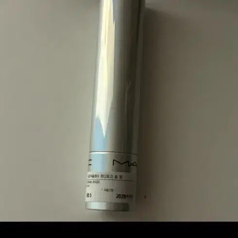[BUNJANG] MAC Glow Play Lip Balm Lipstick with Keyring Case / 맥 글로우플레이 립밤 립스틱 새거+키링케이스