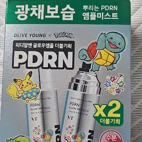 [BUNJANG] VT Cosmetics PDRN Glow Ampoule Mist Set (2 x 100ml) / (새상품 반값 2개세트)VT PDRN 브이티 피디알엔 글로우 앰플미스트 100ml
