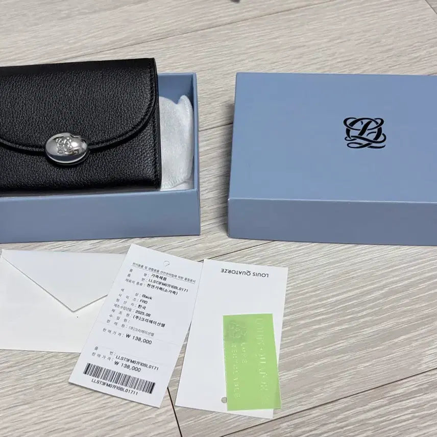 [BUNJANG] Louis Quatorze Business Card Holder Wallet Black / [풀박스] 루이까또즈 명함 지갑