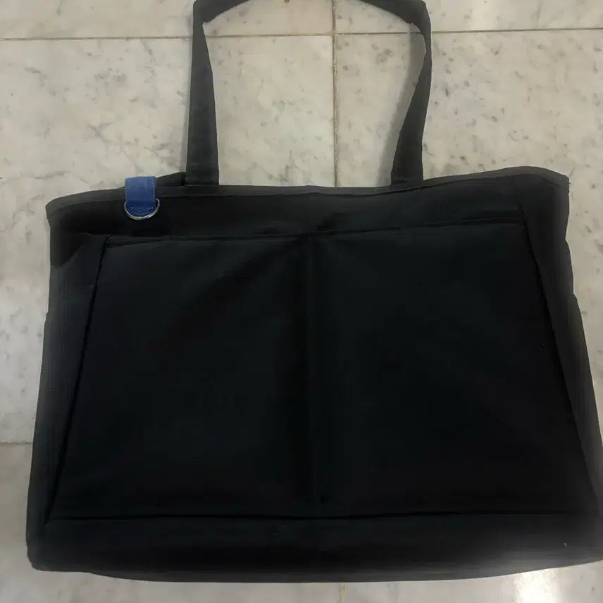 [BUNJANG] Sidae Injae 8th Generation Eco Bag / 시대인재 8기 에코백 가방