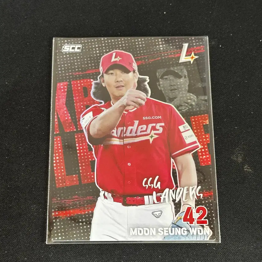 [BUNJANG] SSG Landers 2026 SCC Plus Moon Seung-won Holo Card / [ssg 랜더스] 2026년도 scc 플러스 문승원 홀로