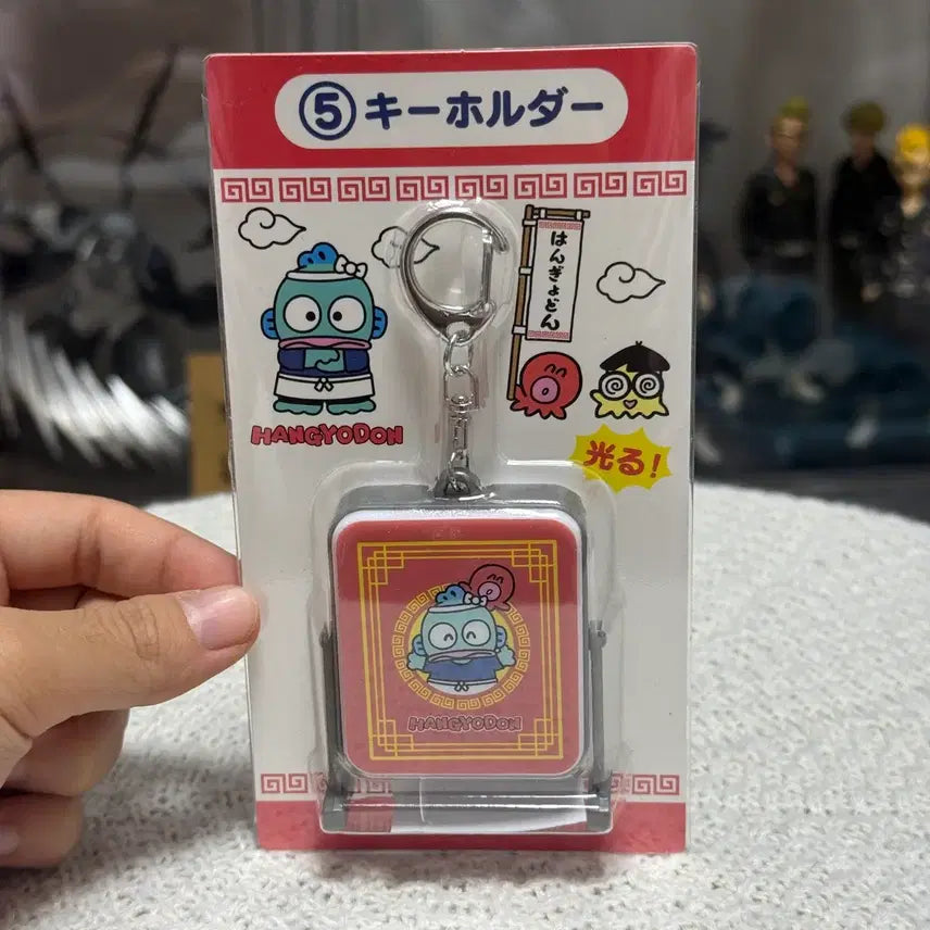 [BUNJANG] Hangyodon 40th Anniversary Atari Kuji Lucky Draw Light-Up Sign Style Keyholder / 산리오 한교동 40주년 기념 아타리 쿠지 5등 간판풍 라이트 키홀더 키링