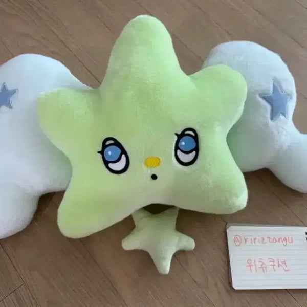 [BUNJANG] Wichu Cushion / [택포] 위츄쿠션 정가이하 판매