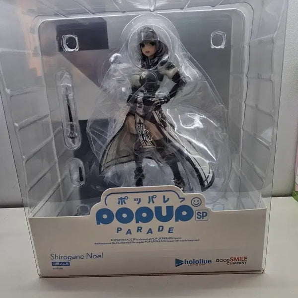 [BUNJANG] Shirogane Noel POPUP PARADE Figure / 시로가네 노엘 팝업 피규어
