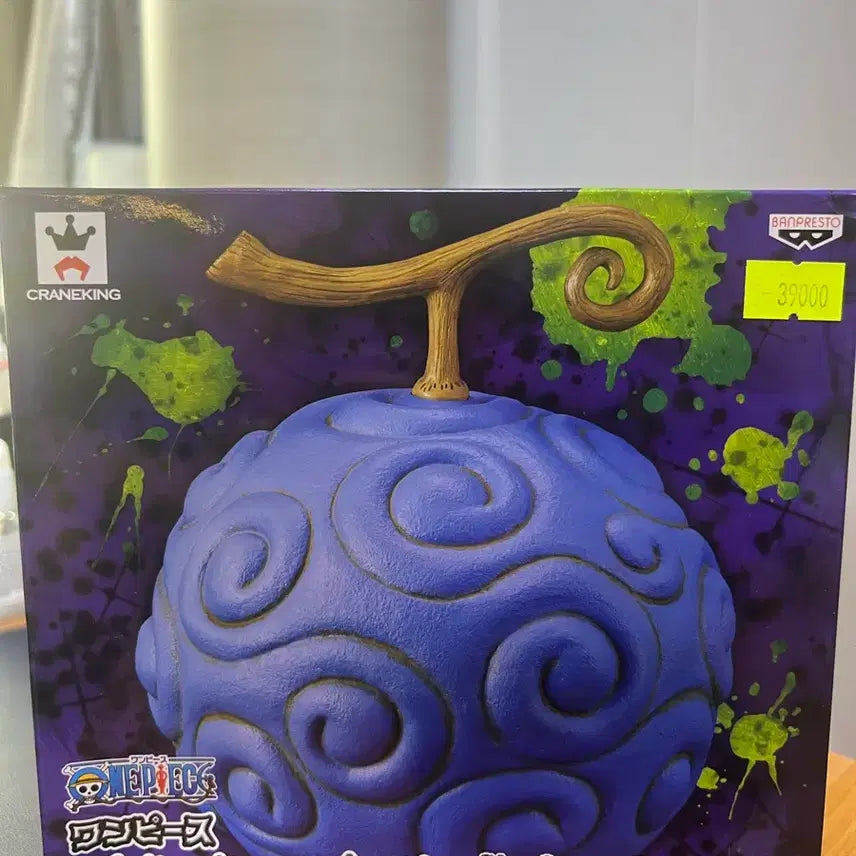 [BUNJANG] One Piece Devil Fruit Figure (Unsealed) / 원피스 악마의 열매 피규어(단순 개봉)