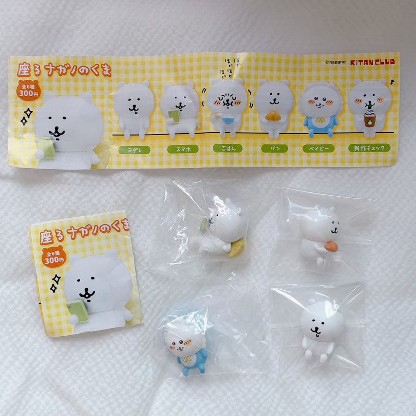 [BUNJANG] Nagano Official Nodding Bear Gacha Mini Figure Keychain Set / 나가노 정품 농담곰 가챠 담곰이 미니 피규어 키링 메지루시 치이카와 먼작귀 우사기 하치와레