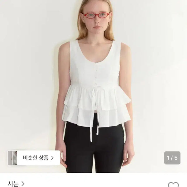 [BUNJANG] Sinoon Sleeveless Blouse / 시눈 sinoon 민소매 블라우스