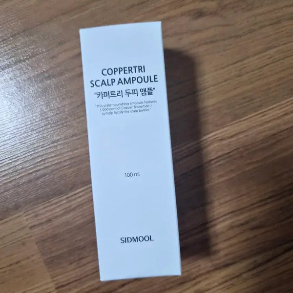 [BUNJANG] Sidmool Copper Tree Scalp Ampoule 100ml / 미개봉새상품)시드물 카퍼트리 두피 앰플 100ml