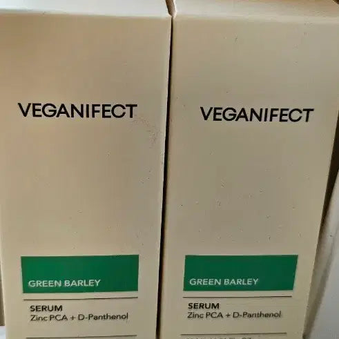 [BUNJANG] Vegan Effect Barley Zinc Serum 30ml / (새상품)비건이펙트 청보리 징크세럼 30ml 미백기능성