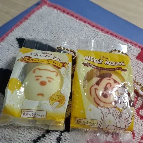 [BUNJANG] Squishy Gacha Keyring / 말랑이 가챠키링