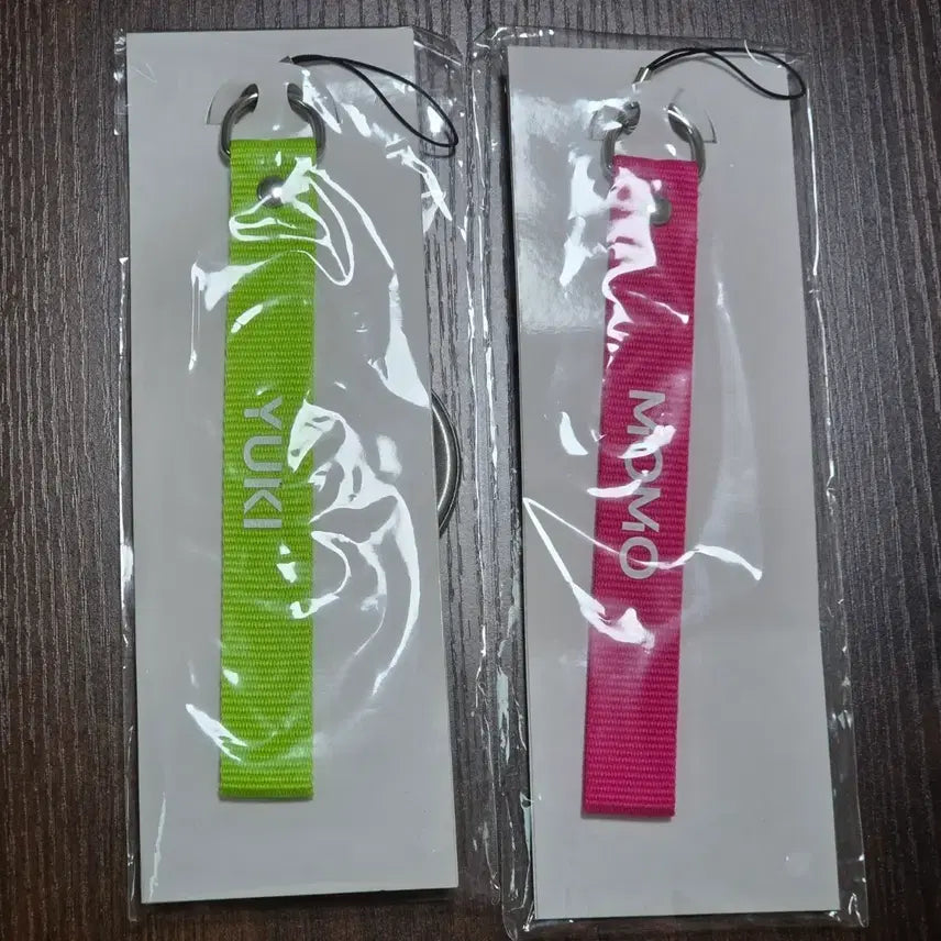 [BUNJANG] IDOLiSH7 LibaRe Strap & Can Badge Set (Sealed) / 아이나나 굿포유 리바레 스트랩&캔뱃지 세트