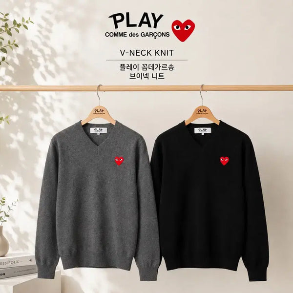 [BUNJANG] Comme des Garçons V-Neck Wool Knit (Unisex) / [새상품][남여공용] 꼼데가르송 브이넥 울 니트