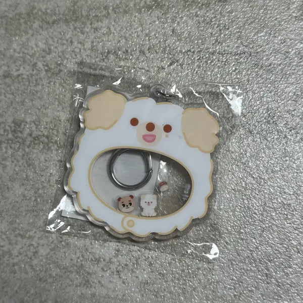 [BUNJANG] Day6 Dowoon Petit Merz Shaker Keyring / 데이식스 쁘띠멀즈 도운 쉐이커키링 미개봉새상품 원가이하 양도