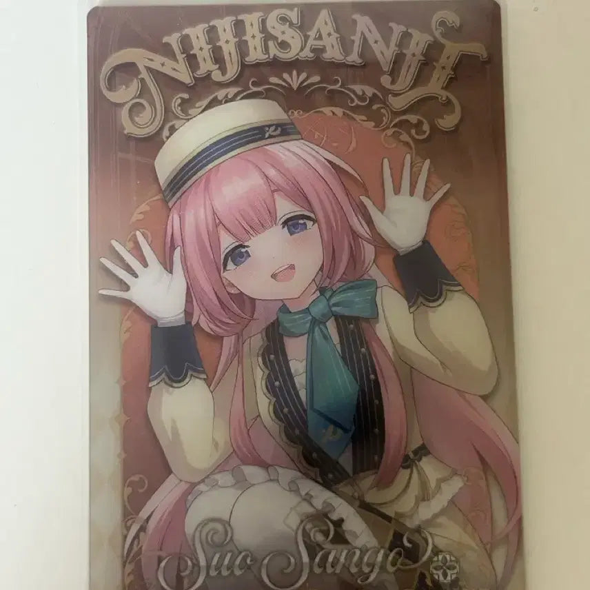 [BUNJANG] Nijisanji Wafer Card Sango Sui / 니지산지 웨하스 카드 스오 산고