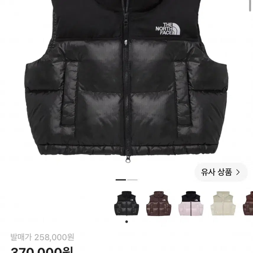 [BUNJANG] The North Face Padded Vest / 노스페이스 패딩조끼