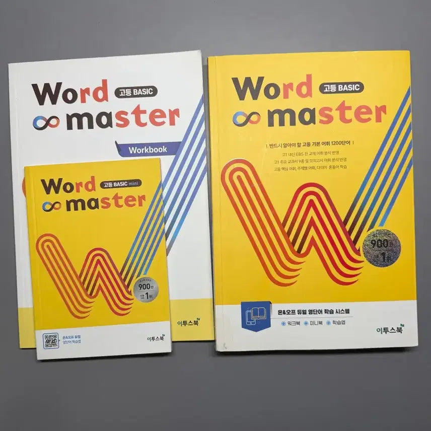 [BUNJANG] Word Master High Basic English Vocabulary Book Set / Word Master 고등 BASIC 영단어 책 새교재(미니북 워크북 다 새상품)