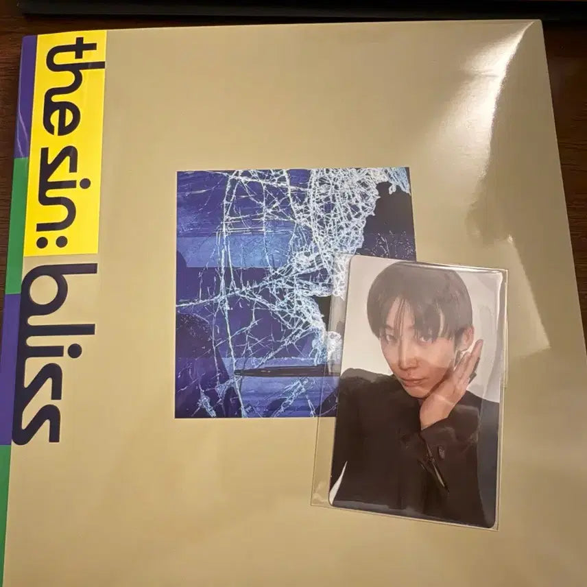 [BUNJANG] ENHYPEN THE BLISS Unsealed Album Bundle Set / 엔하이픈 더씬블리스 개봉앨범 일괄