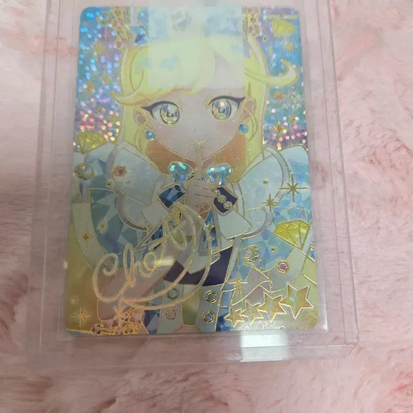 [BUNJANG] IFRI Choa 'Shhh' Signed Card / 아이프리 초아 쉿 싸인카드