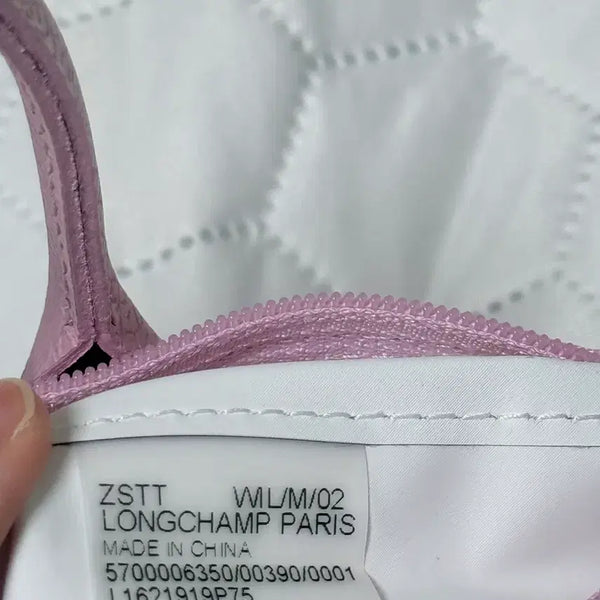 [BUNJANG] Longchamp Le Pliage Small Pink / 롱샴 르플리아쥬 핑크 s사이즈