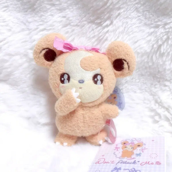 [BUNJANG] Pokemon Center Dont Attack Me GgJjGom Plush / 최저가 새상품) 포켓몬센터 dont attack me 깜지곰