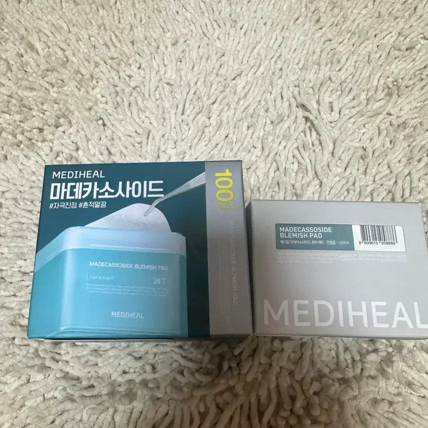 [BUNJANG] Mediheal Derma Toner Pad Set (Main Product + Refill) / 메디힐 더마 토너 패드 본품 + 리필 새제품 판매