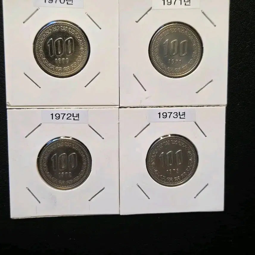 [BUNJANG] 1970-1974 100 Won Coin Bundle Set / 1970-1974년 100원 동전 4개 일괄